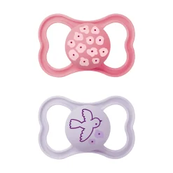 Beruhigungssauger Supreme Silikon 16+ Monate