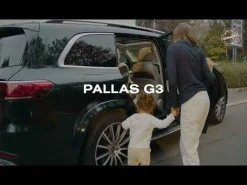 Pallas G3 Plus Stormy Blue